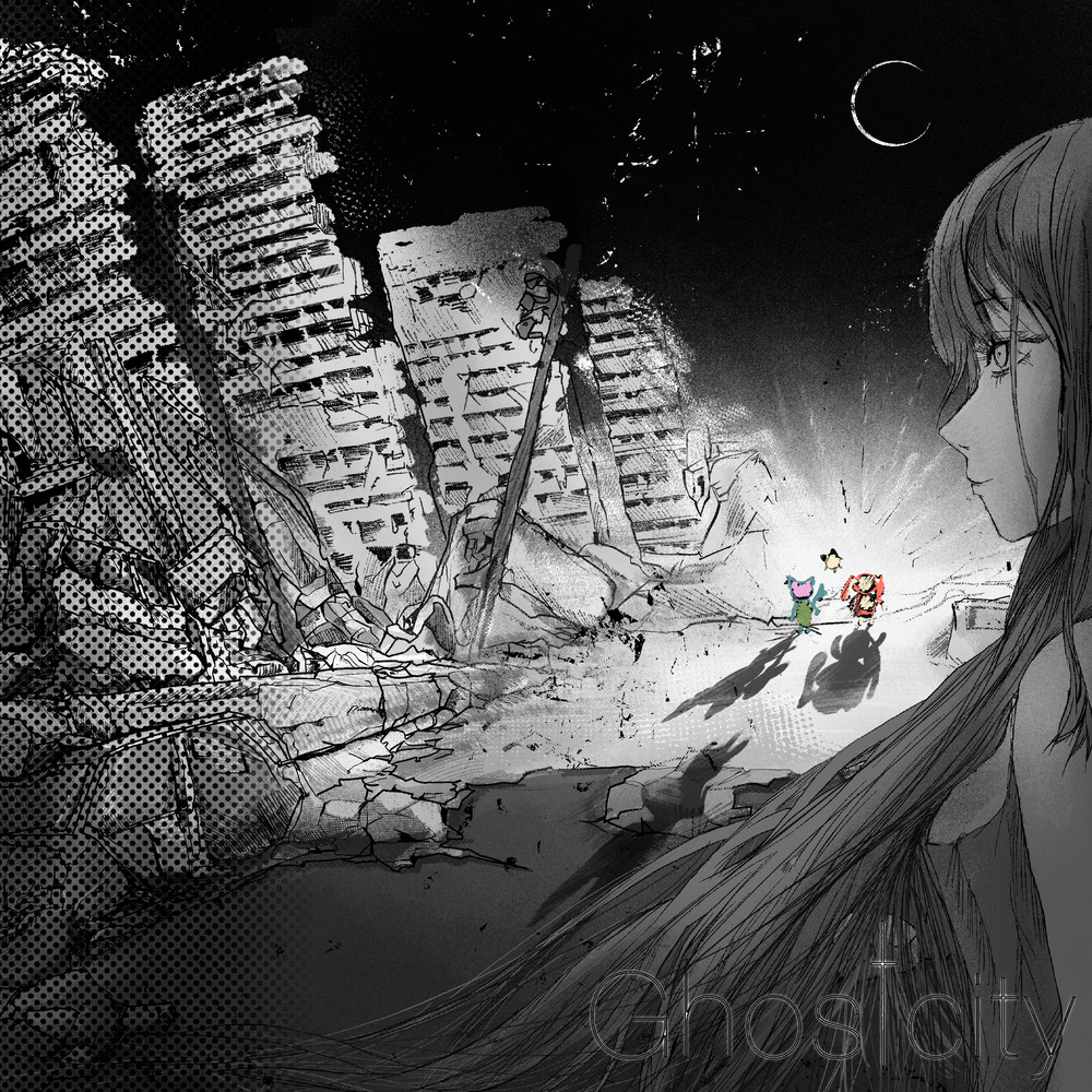 Image Cover